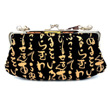 画像をギャラリービューアに読み込む, いろは歌