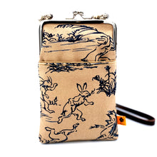 画像をギャラリービューアに読み込む, 鳥獣戯画 高山寺