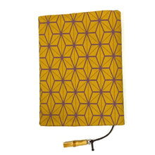 Load image into Gallery viewer, 麻のは