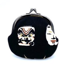 画像をギャラリービューアに読み込む, ピン入りがま口 能面/Purse