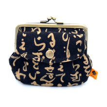 画像をギャラリービューアに読み込む, いろは歌