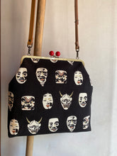 画像をギャラリービューアに読み込む, アンティークスクエアがま口ポシェット 能面/Pochette