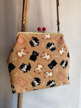 将图片加载到图库查看器,古董方形袋黑色柴犬