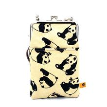 画像をギャラリービューアに読み込む, パンダ panda