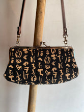 画像をギャラリービューアに読み込む, 親子がま口ポシェット いろはにほへと/Pochette