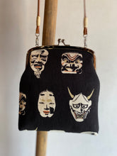 画像をギャラリービューアに読み込む, がま口ポシェット 能面/Pochette