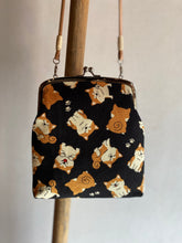 将图片加载到图库查看器,秋田犬扣袋