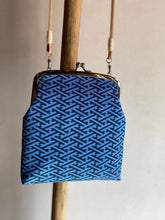 画像をギャラリービューアに読み込む, がま口ポシェット SAYAGATA/Pochette