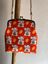 将图片加载到图库查看器,招财猫图案扣袋