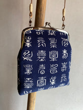 将图片加载到图库查看器,Pochette - 扣环钱包