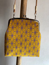 画像をギャラリービューアに読み込む, がま口ポシェット ASANOHA/Pochette