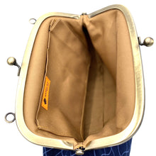 Load image into Gallery viewer, Antique Clasp Pouch, Canvas Arabesque Pattern / Pochette