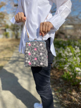 画像をギャラリービューアに読み込む, がま口ポシェット 舞さくら/Pochette
