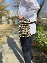 画像をギャラリービューアに読み込む, 2wayポシェット(大)ぞう/Pochette