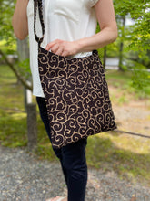 Load image into Gallery viewer, 唐草 arabesque