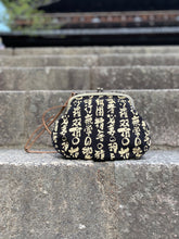 画像をギャラリービューアに読み込む, 平家物語