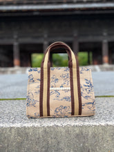 将图片加载到图库查看器,鳥獣戯画 高山寺