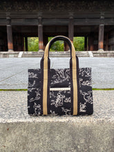 将图片加载到图库查看器,鳥獣戯画 高山寺