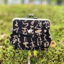 画像をギャラリービューアに読み込む, いろは歌