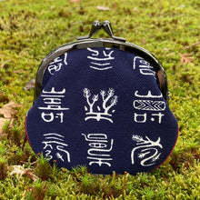 画像をギャラリービューアに読み込む, 寿