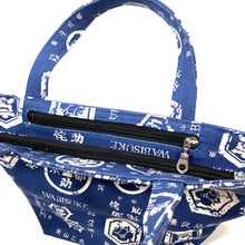 画像をギャラリービューアに読み込む, デイリートート(小)酒屋柄/Tote bag