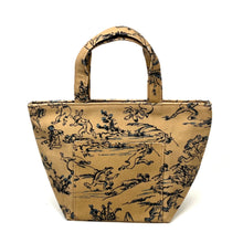 画像をギャラリービューアに読み込む, 鳥獣戯画 高山寺