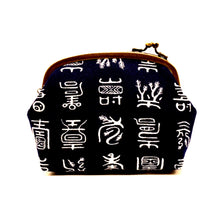 画像をギャラリービューアに読み込む, 寿