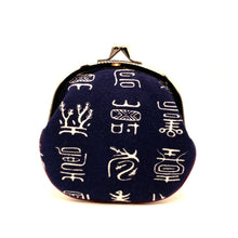 画像をギャラリービューアに読み込む, 寿