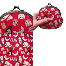 将图片加载到图库查看器,ピン入りがま口 七福神