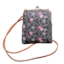 画像をギャラリービューアに読み込む, がま口ポシェット 舞さくら