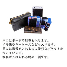 将图片加载到图库查看器,2wayポシェット(大) SHIPPO