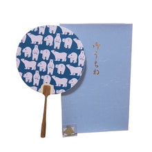 Load image into Gallery viewer, 京うちわ しろくま