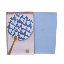 Load image into Gallery viewer, 京うちわ しろくま