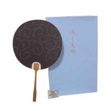 Load image into Gallery viewer, 京うちわ 唐草模様