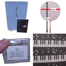 将图片加载到图库查看器,京うちわ 音符