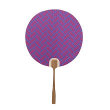 Load image into Gallery viewer, 京うちわ 網代(あじろ)
