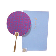 Load image into Gallery viewer, 京うちわ 網代(あじろ)