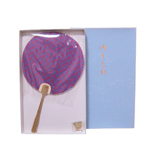 Load image into Gallery viewer, 京うちわ 網代(あじろ)