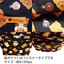 画像をギャラリービューアに読み込む, リュックサック 豆しば