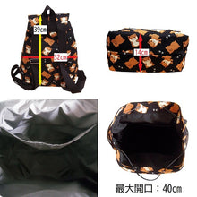 画像をギャラリービューアに読み込む, リュックサック 豆しば