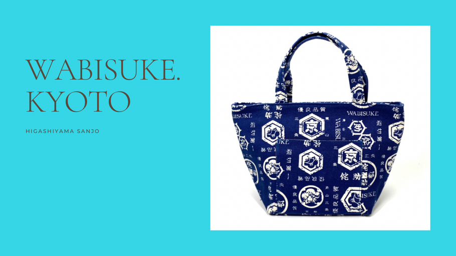 昔ながらの前掛けが紡ぐ、現代の暮らしの美