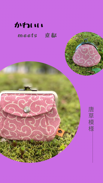 可爱与京都的邂逅