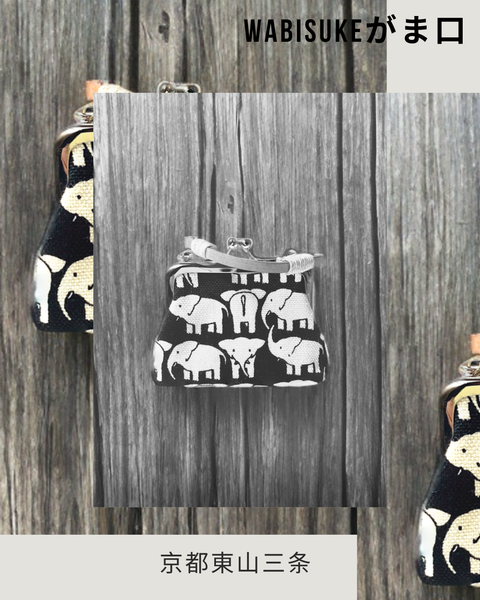 Elephants carry memories and playfulness: WABISUKE's "Elephant Print Wallet Bag (Mini)" and a cultural journey 