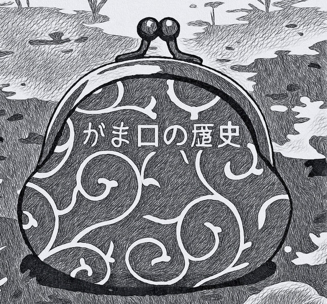 搭扣的记忆：一个永恒的微观世界