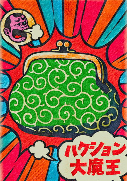 一有人叫他，他就跳出来：讲讲钱包和魔鬼的故事