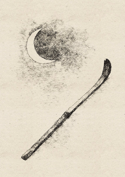 茶勺与月亮之间的距离