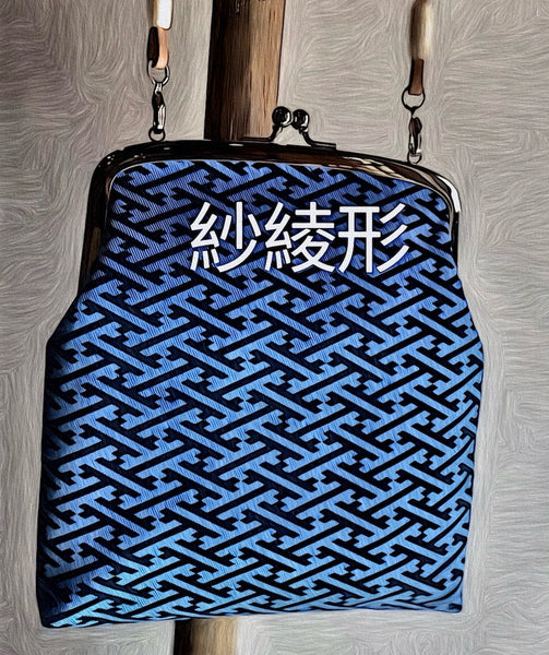 永遠に紡ぐ文様　　　紗綾形の美と歴史