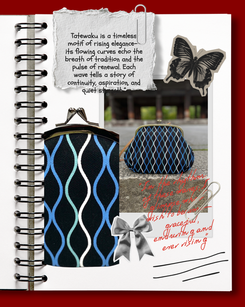 名为“立伏”的静谧山丘之美。 