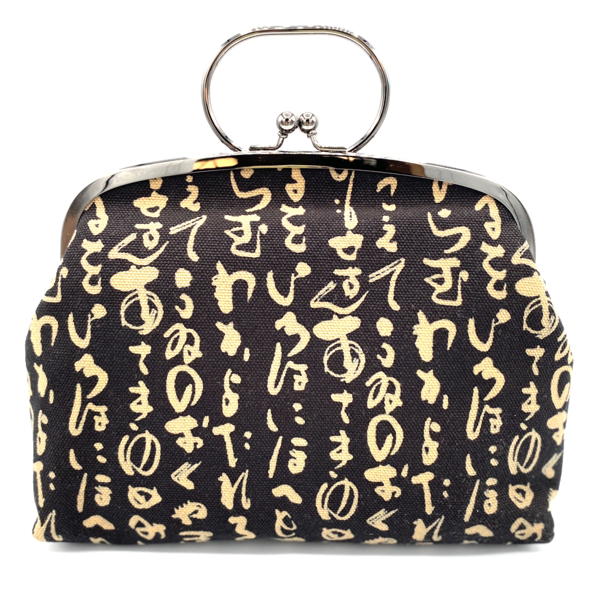 いろはにほへと　出品 いろはにほへと – wabisuke.kyoto